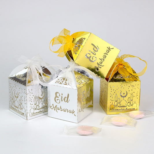 10pcs Eid Mubarak Candy Box Favor Box Ramadan Kareem Gift Boxes Islamic Muslim Festival Happy al-Fitr Eid Event Party Supplies