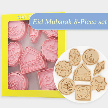 Eid Mubarak Biscuit Mold Ramadan Kareem Decoration Cookie Cutter Set 2023 Islamic Muslim Festival Party Supplies Baking Tools