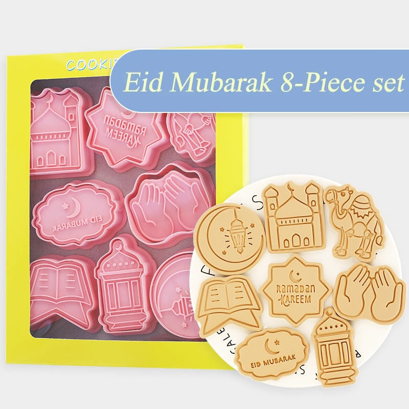 Eid Mubarak Biscuit Mold Ramadan Kareem Decoration Cookie Cutter Set 2023 Islamic Muslim Festival Party Supplies Baking Tools