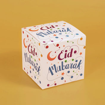 5/10Pcs EID Mubarak Candy Gift Box Ramadan Decoration for Home Muslim Islamic Festival Party Supplies 2023 Ramadan Kareem Gifts