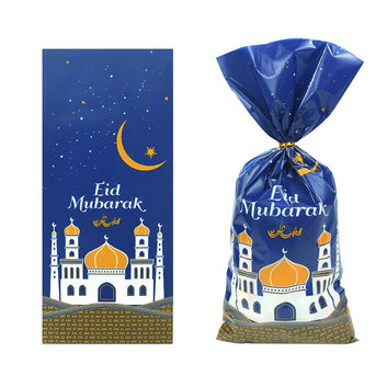 25/50pcs Eid Mubarak Gift Bags Plastic Candy Cookie Bag Ramadan Kareem Decoration 2023 Islamic Muslim Party Supplies Eid Gifts